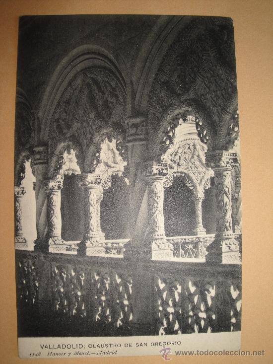 Postales: Valladolid. Claustro de San Gregorio. - Foto 1