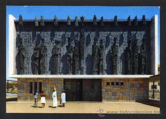 Postales: Valverde de la Virgen. Santuario de Nuestra Se&ntilde;ora del Camino. Nueva.