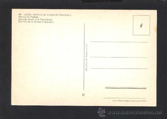 Postales: Le&oacute;n. *Edificio de la Caja...*  Ed. A. G. Cobas n&ordm; 69. Nueva. - Foto 2