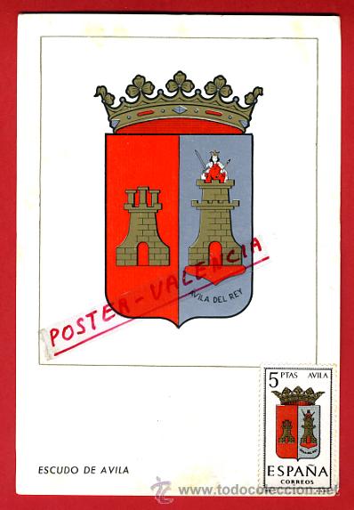 Postales: POSTAL, AVILA, ESCUDO DE AVILA,    P70317