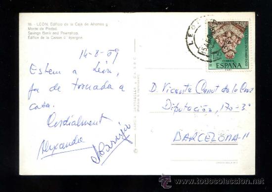 Postales: Le&oacute;n. *Edificio de la Caja...*  Ed. G. Garrabella - SRC n&ordm; 18. Circulada - Foto 2