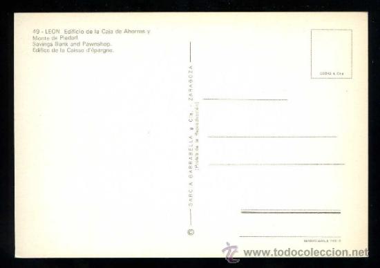 Postales: Le&oacute;n. *Edificio de la Caja...*  Ed. G. Garrabella - Zaragoza n&ordm; 49. Nueva. - Foto 2