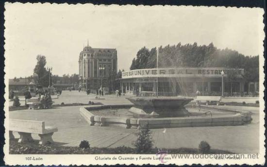 Postales: LE&Oacute;N.- GLORIETA DE GUZM&Aacute;N Y FUENTE LUMINOSA