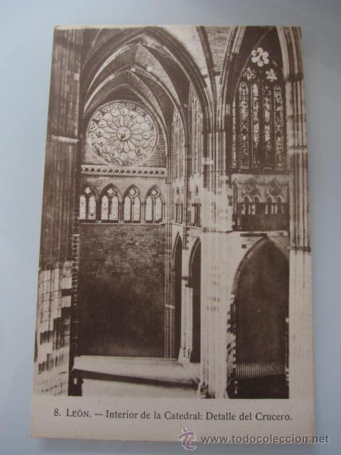 Postales: POSTAL ANTIGUA DEL INTERIOR DE LA CATEDRAL DE LE&Oacute;N - Foto 1