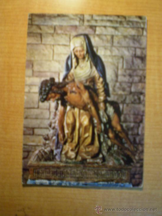 Postales: POSTAL  SANTUARIO DE NUESTRA SE&Ntilde;ORA DEL CAMINO (LEON) IMAGEN DE LA VIRGEN ESCRITA
