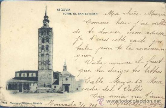 Postales: SEGOVIA.- TORRE DE SAN ESTEBAN - Foto 1
