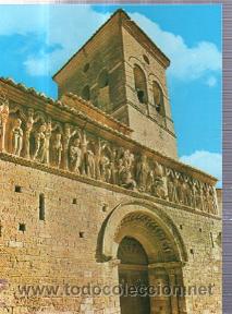 Postales: TARJETA POSTAL CARRI&Oacute;N DE LOS CONDES, IGLESIA DE SANTIAGO, IM&Aacute;GENES DEL P&Oacute;RTICO