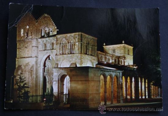 Postales: CURIOSA TARJETA EN FORMATO POSTAL DE CONFITERIA PASTELERIA ISELMA - YEMAS AVILA