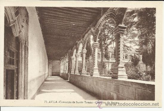Postales: AVILA CONVENTO DE SANTO TOMAS  SIN ESCRIBIR