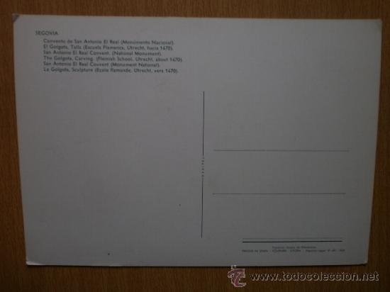 Postales: SEGOVIA. - Foto 2