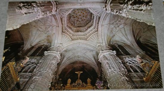 Postales: Postal del crucero de la catedral de Burgos