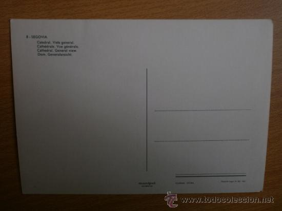 Postales: SEGOVIA. - Foto 2