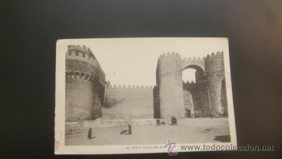 Postales: 25. puerta del alcazar