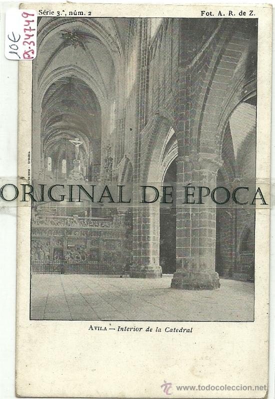 Postales: (PS-34749)POSTAL DE AVILA-INTERIOR DE LA CATEDRAL