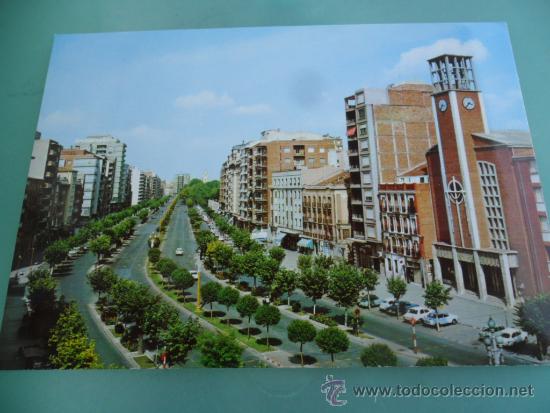 Postales: POSTAL VALLADOLID SIN CIRCULAR - Foto 1