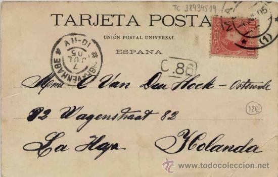 Postales: LE&Oacute;N.- MONASTERIO DE SAN MARCOS. - Foto 2