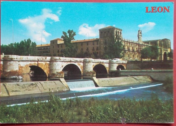 Postales: LEON -  PUENTE Y HOSTAL SAN MARCOS - CIRCULADA 1982 BONITO SELLO
