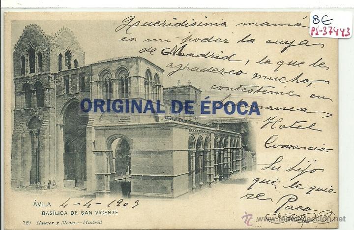 Postales: (PS-37443)POSTAL DE AVILA-BASILICA DE SAN VICENTE