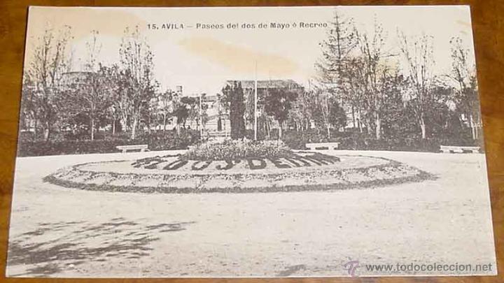 Postales: ANTIGUA POSTAL DE AVILA - PASEOS DEL DOS DE MAYO O RECREO - UNION POSTAL UNIVERSAL - SIN CIRCULAR