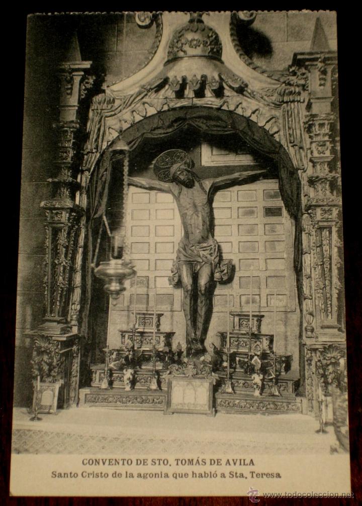 Postales: ANTIGUA POSTAL DEL CONVENTO DE SANTO TOMAS - AVILA - NO CIRCULADA - FOT. HAUSER Y MENET.