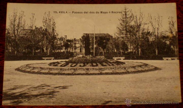 Postales: ANTIGUA POSTAL DE AVILA - N. 15 - PASEO DEL DOS DE MAYO - NO CIRCULADA.