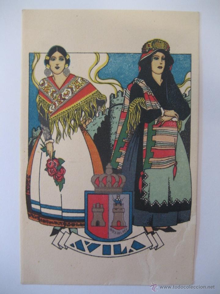 Postales: POSTAL AVILA - PUBLICACIONES CIAGRA