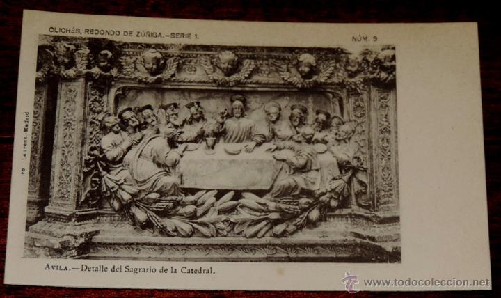 Postales: AVILA, DETALLE DEL SAGRARIO DE LA CATEDRAL, CLICHES REDONDO DE ZU&Ntilde;IGA, SERIE I NUM. 9, SIN CIRCULAR