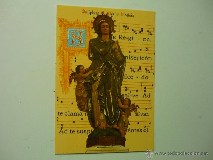 Postales: postal monasterio s.pedro carde&ntilde;a -ntra.sra.asuncion patrona orden cisterciense