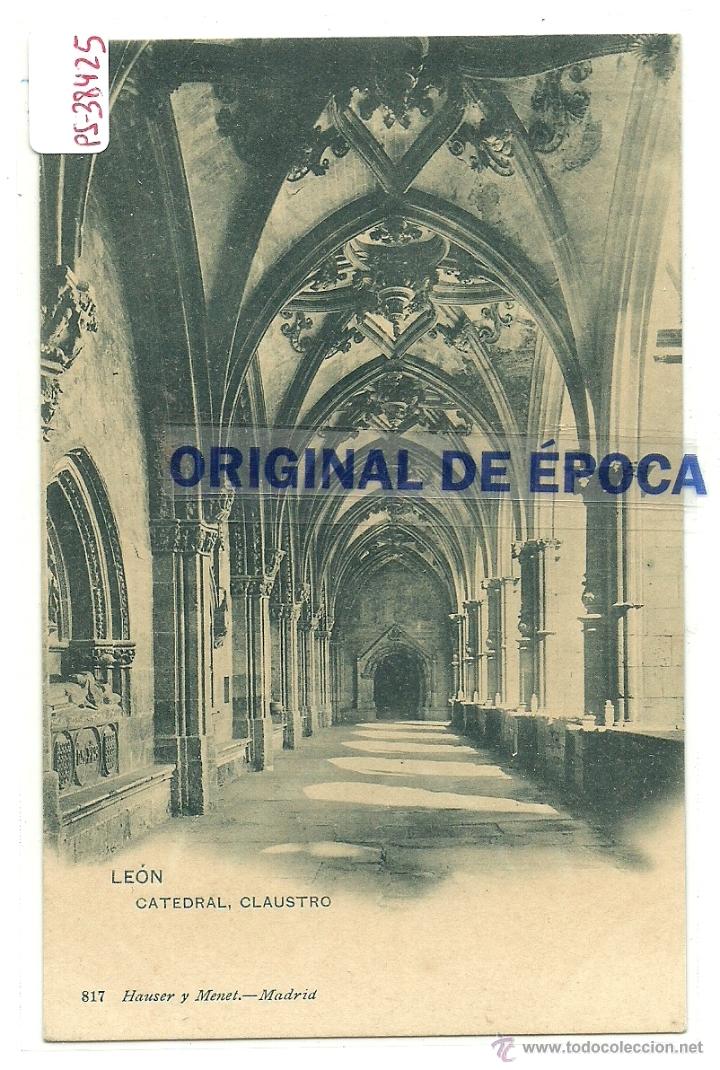 Postales: (PS-38425)POSTAL DE LEON-CATEDRAL,CLAUSTRO - Foto 1
