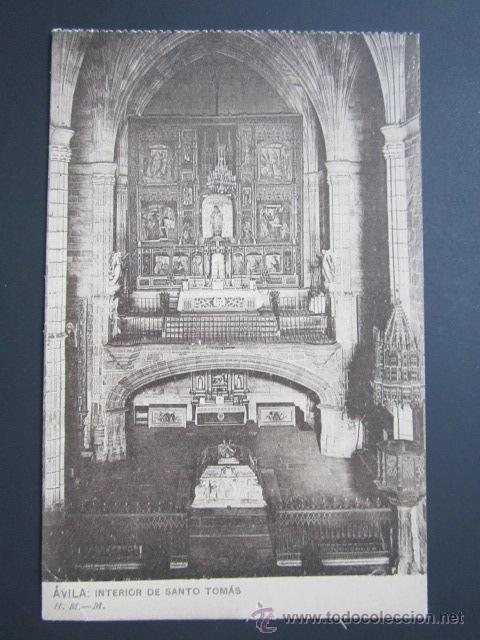 Postales: Postal &Aacute;vila. Interior de Santo Tom&aacute;s. - Foto 1
