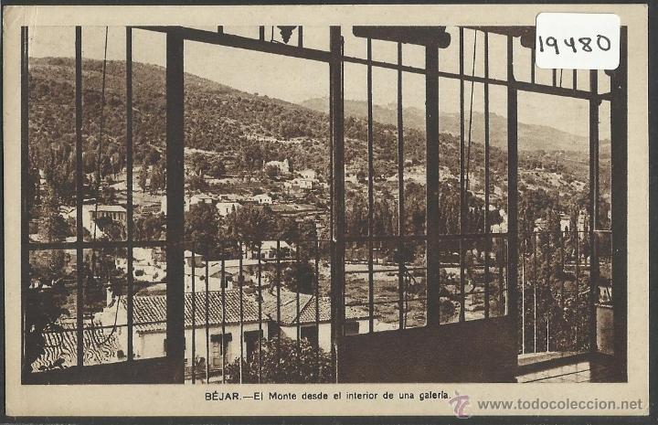 Cartoline: BEJAR - EL MONTE DESDE EL INTERIOR DE UNA GALERIA - HUECOGRABADO MUMBRU - (19480)