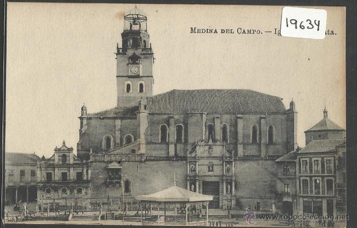 Postales: MEDINA  DEL CAMPO - IGLESIA COLEGIATA - PAPELERIA RICARDO SENDINO - (19634)
