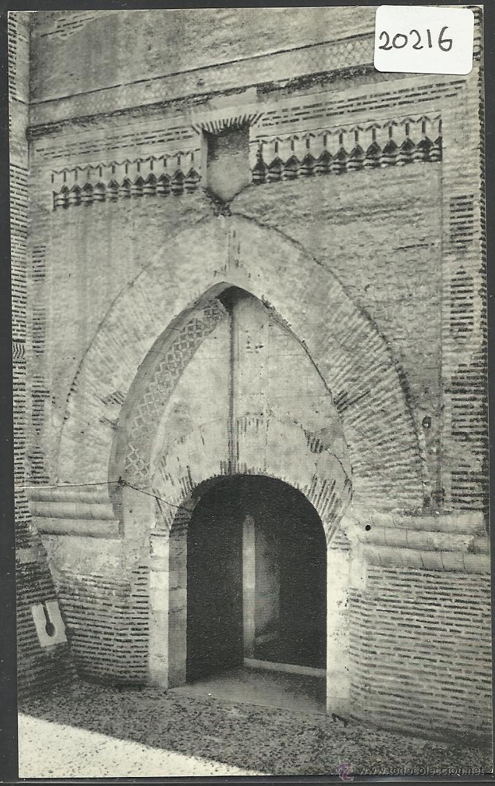Postales: CASTILLO DE COCA - 11 - ENTRADA PRINCIPAL AL RECINTO INTERIOR - HUECOGRABADO FOURNIER - (20216)