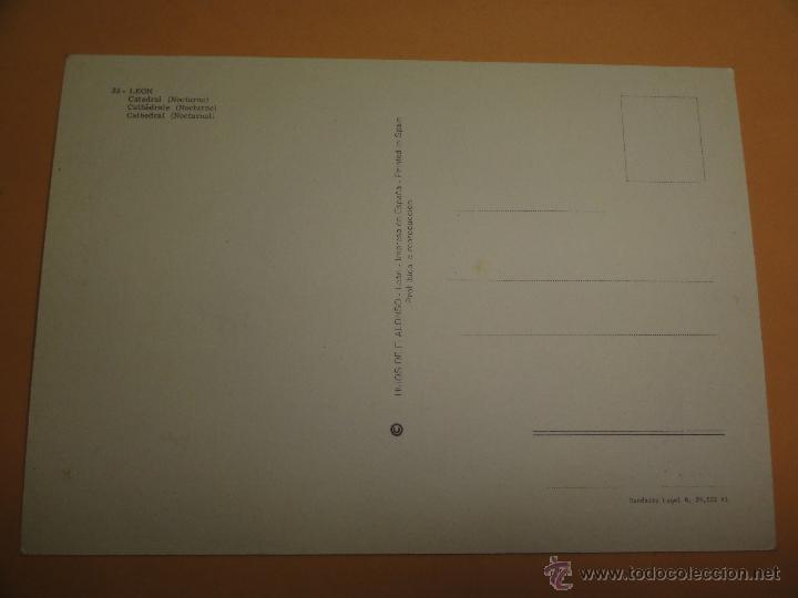 Postales: POSTAL LE&Oacute;N. CATEDRAL - Foto 2