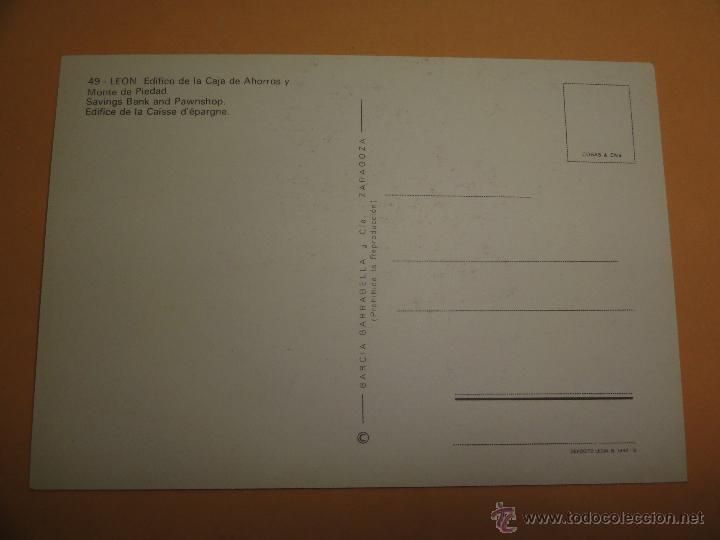 Postales: POSTAL LE&Oacute;N. EDIFICIO DE LA CAJA DE AHORROS Y MONTE DE PIEDAD - Foto 2