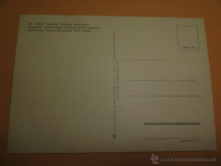 Postales: POSTAL LE&Oacute;N. CATEDRAL. VIDRIERAS - Foto 2