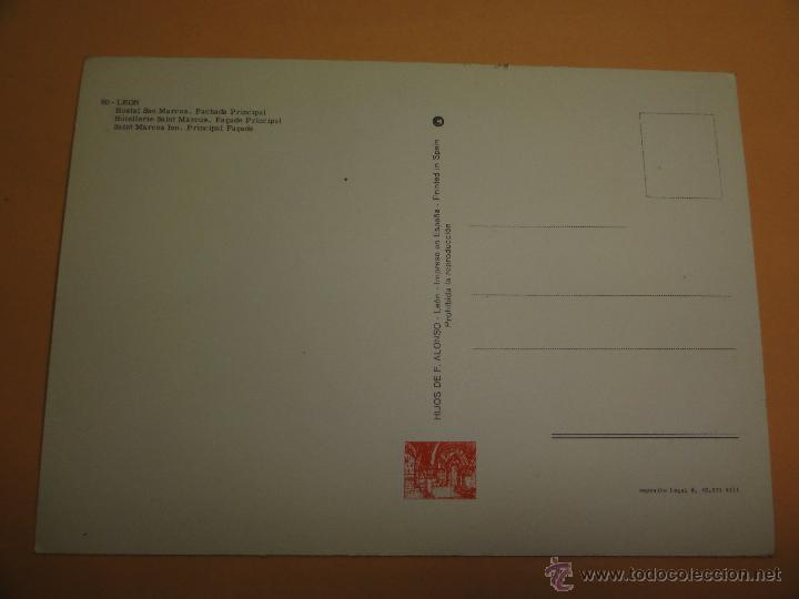 Postales: POSTAL LE&Oacute;N. HOSTAL SAN MARCOS - Foto 2