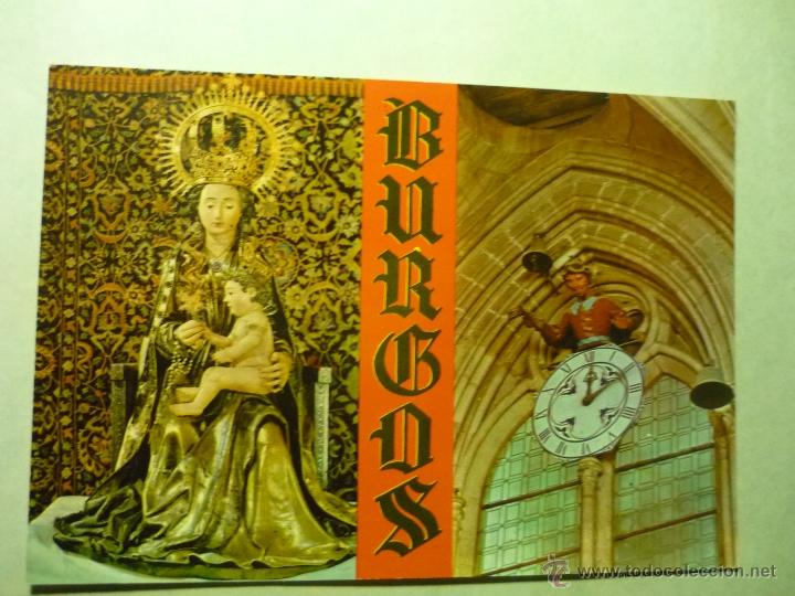 Postales: postal burgos virgen - Foto 1