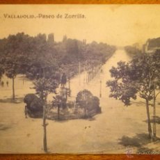 Postales: VALLADOLID PASEO DE ZORRILLA EDICION GRAFOS Nº 12 POSTALES ZAPATERO. Lote 43226384
