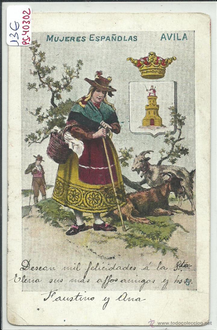 Postales: (PS-40302)POSTAL DE AVILA-MUJERES ESPA&Ntilde;OLAS