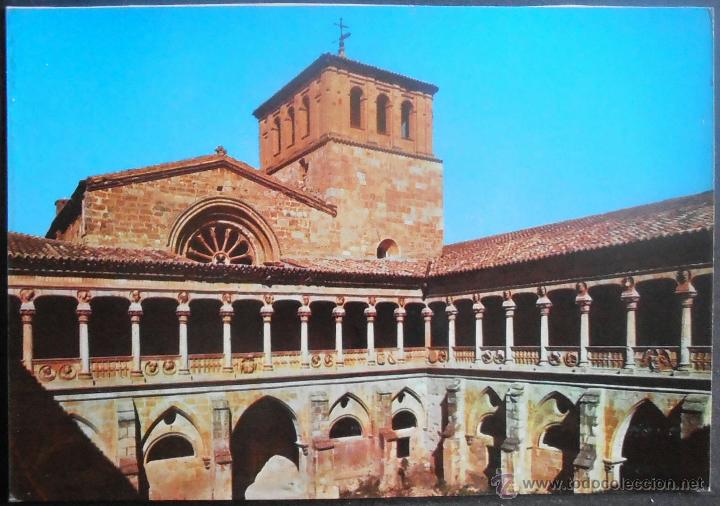 Postales: (17252)POSTAL SIN CIRCULAR,MONASTERIO CISTERCIENSE DE SANTA MAR&Iacute;A DE HUERTA,SANTA MARIA DE HUERTA,SO