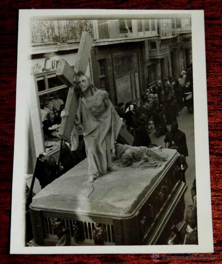 Postales: FOTOGRAFIA DE ZAMORA, SEMANA SANTA DE 1962, MIDE 10 X 7,5 CMS, ALGO MAS PEQUE&Ntilde;A QUE UNA POSTAL.