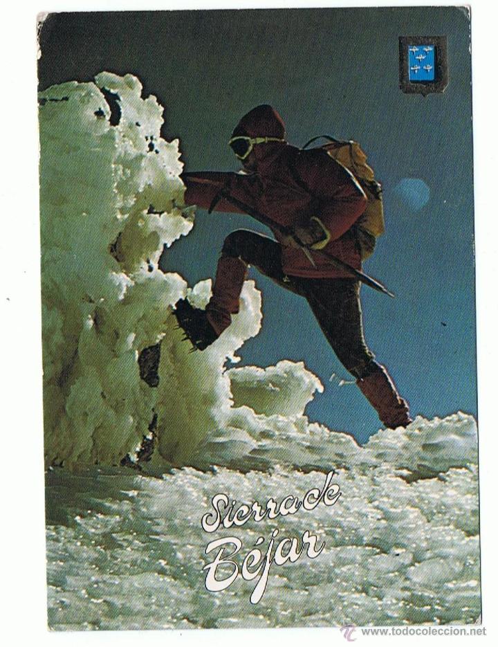 Postales: POSTAL SIERRA DE BEJAR CUMBRE DEL CALVITERO SIN CIRCULAR