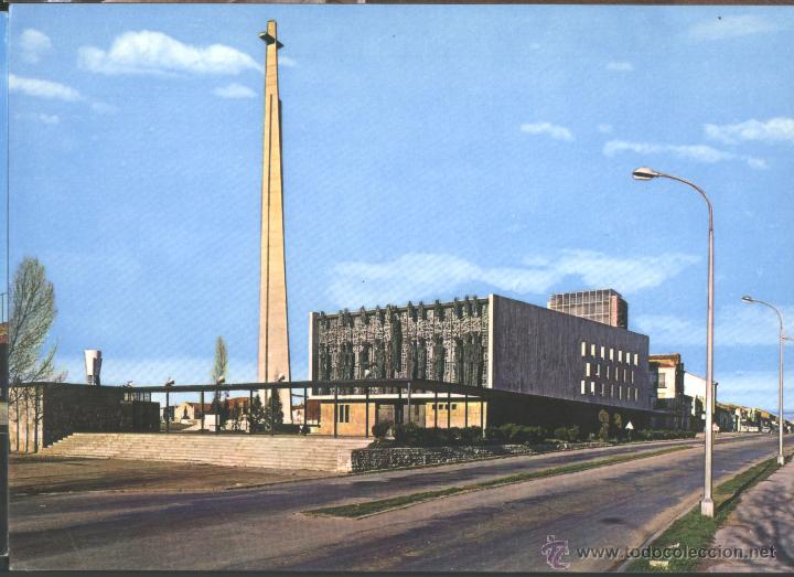 Postales: LEON - SANTUARIO NTRA. SRA. DEL CAMINO