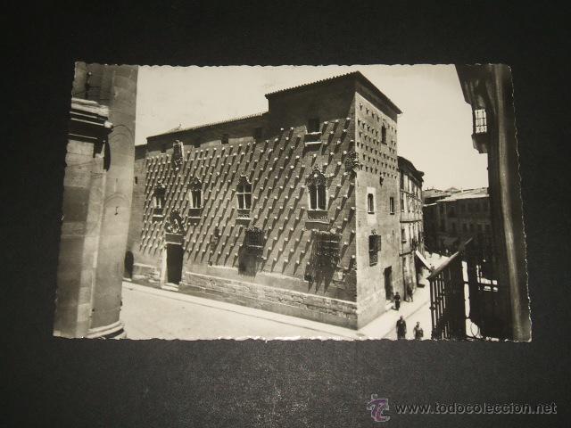 Postales: SALAMANCA CASA DE LAS CONCHAS - Foto 1