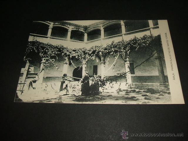 Postales: AVILA PRIMER CLAUSTRO DE SANTO TOMAS - Foto 1