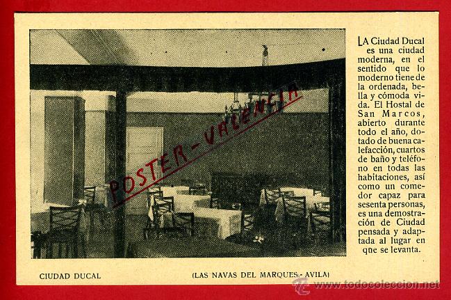 Postales: POSTAL LAS NAVAS DEL MARQUES, AVILA, CIUDAD DUCAL, VISTA HOSTAL SAN MARCOS, P96167B