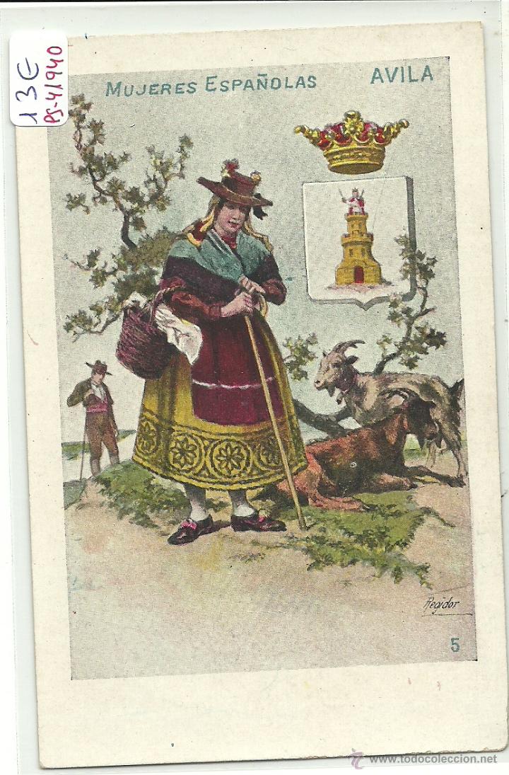 Postales: (PS-41940)POSTAL DE AVILA-MUJERES ESPA&Ntilde;OLAS