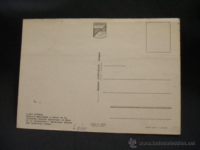 Postales: POSTAL - PALACIO EPISCOPAL Y TORRE DE LA CATEDRAL - ASTORGA - - Foto 2