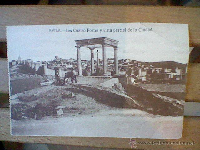 Postales: POSTAL S/C AVILA CUATRO POSTES ANIMADA ESQUINA DOBLADA FOTO MAYORAL ENCINAR (B4)